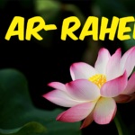 Al Raheem